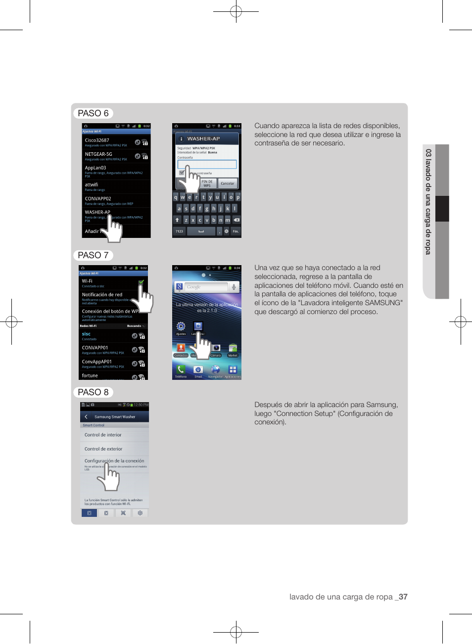 Samsung WF455ARGSGR-AA User Manual | Page 221 / 276