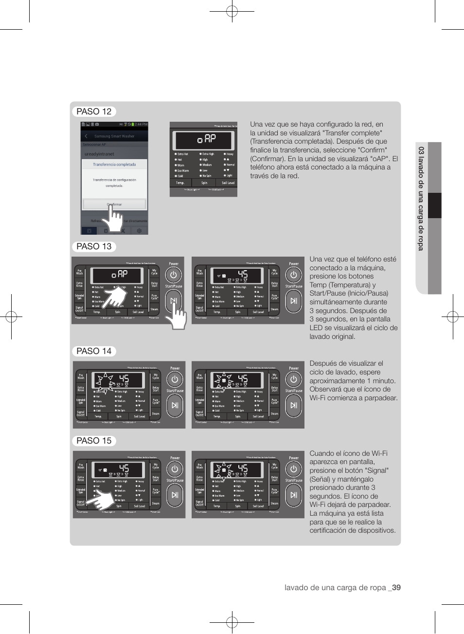 Samsung WF455ARGSGR-AA User Manual | Page 223 / 276