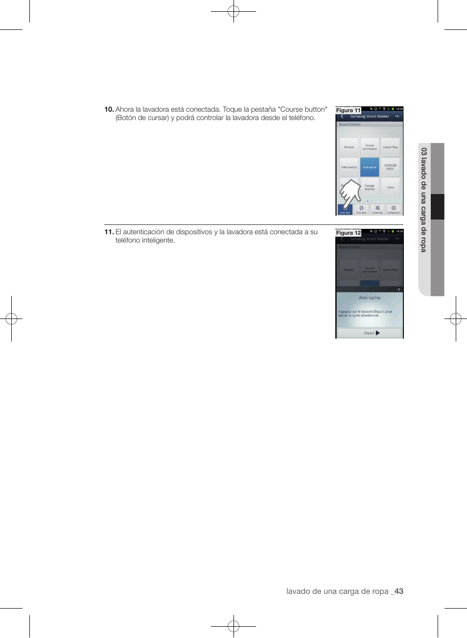 Samsung WF455ARGSGR-AA User Manual | Page 227 / 276