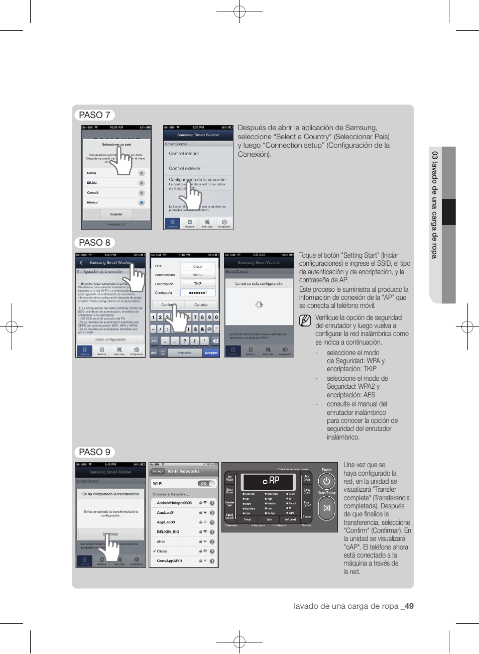 Samsung WF455ARGSGR-AA User Manual | Page 233 / 276