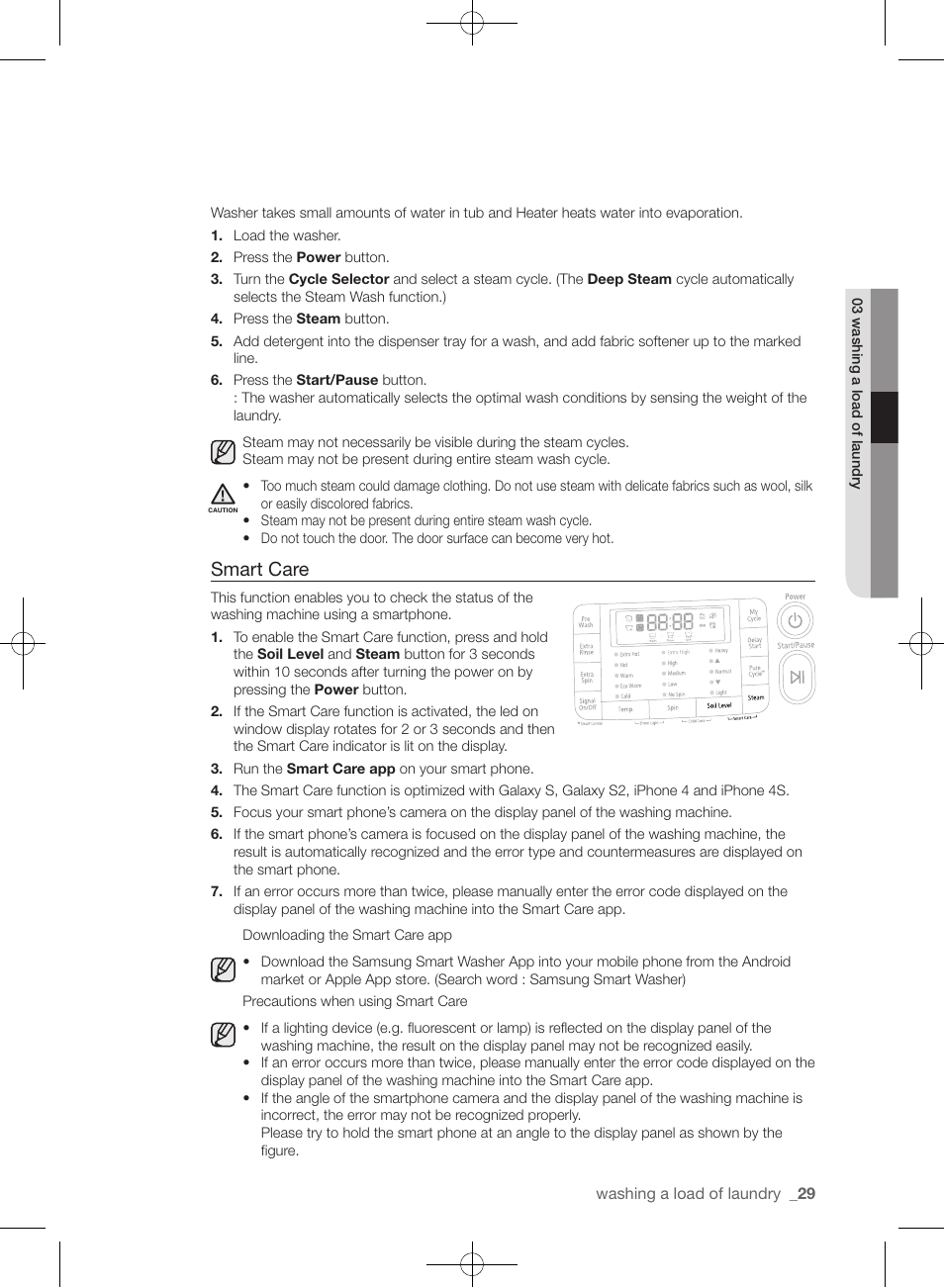 Smart care | Samsung WF455ARGSGR-AA User Manual | Page 29 / 276