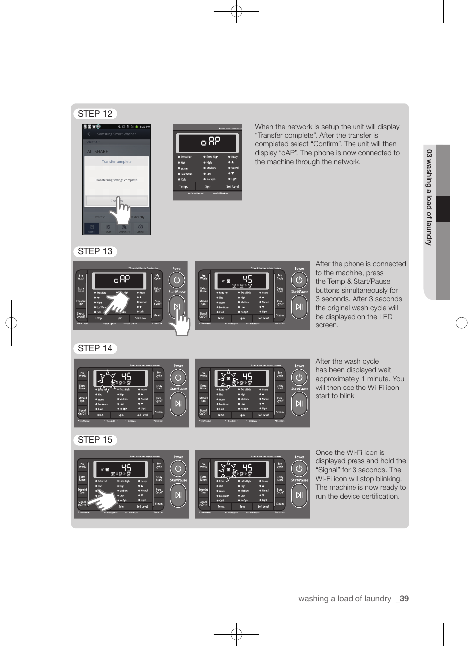 Samsung WF455ARGSGR-AA User Manual | Page 39 / 276