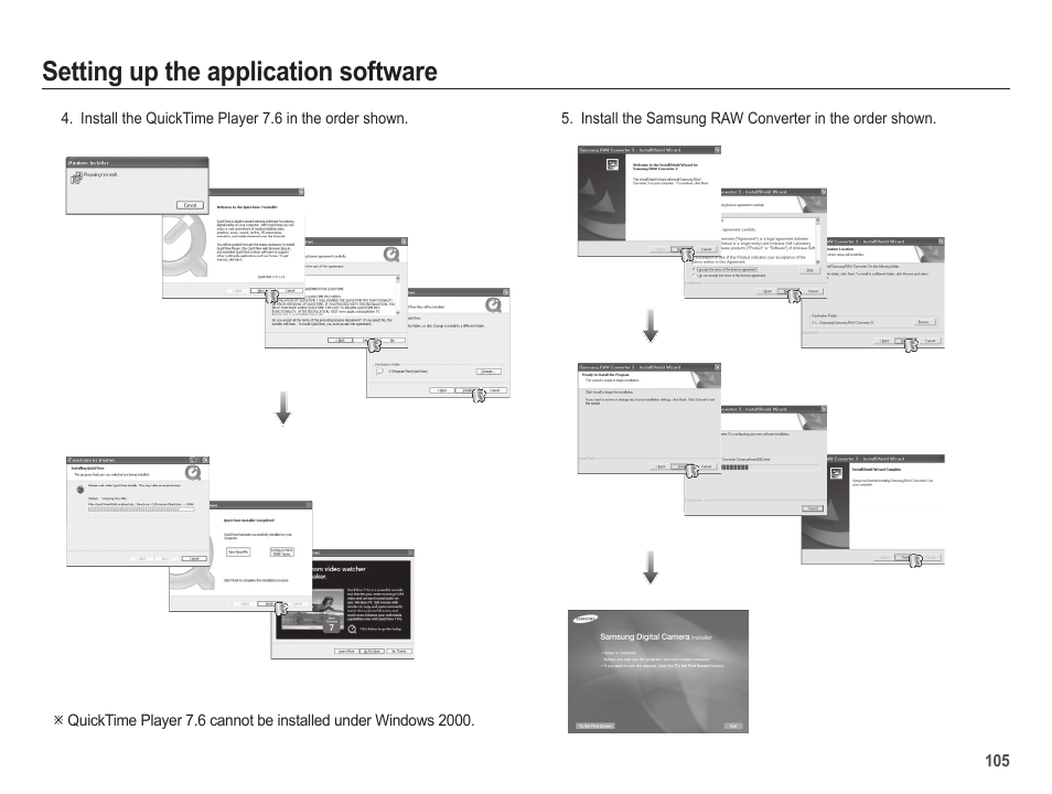 Setting up the application software | Samsung EC-HZ25WZBPBUS User Manual | Page 106 / 122