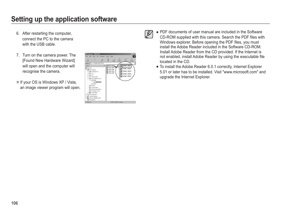 Setting up the application software | Samsung EC-HZ25WZBPBUS User Manual | Page 107 / 122