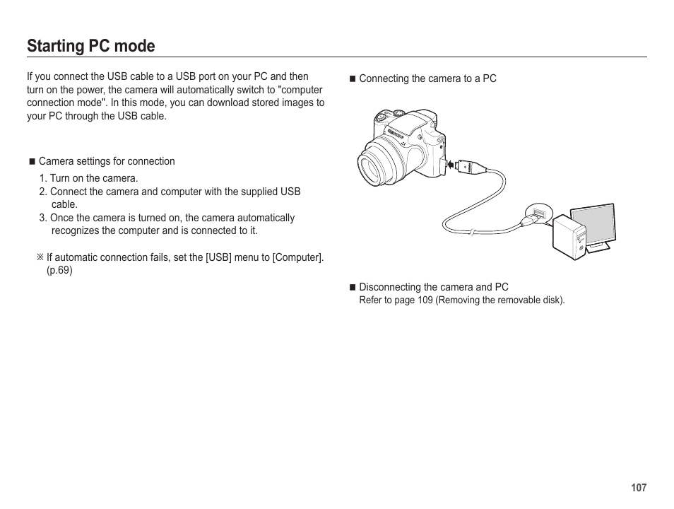 Starting pc mode | Samsung EC-HZ25WZBPBUS User Manual | Page 108 / 122