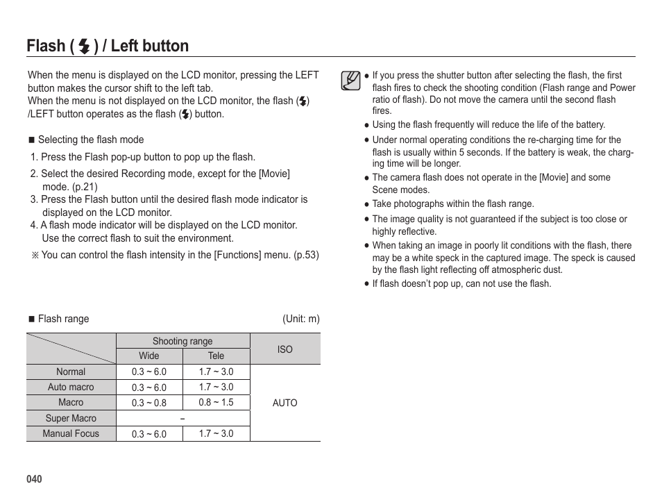 Flash ( ) / left button | Samsung EC-HZ25WZBPBUS User Manual | Page 41 / 122