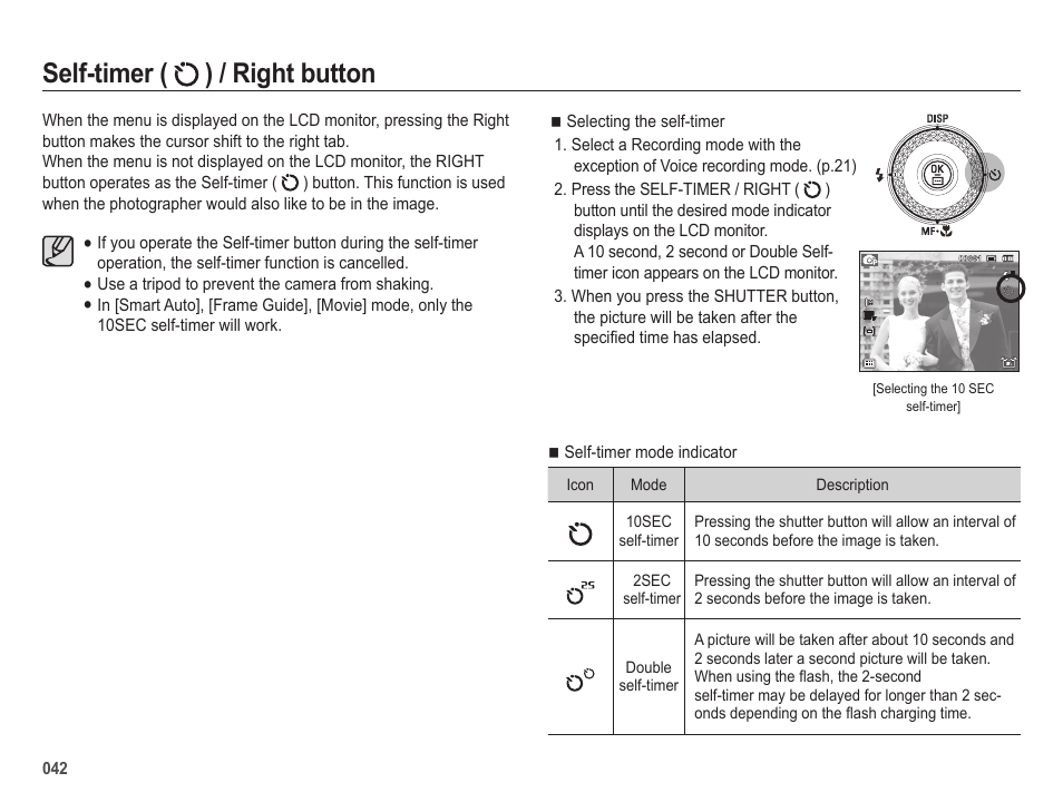 Self-timer ( ) / right button | Samsung EC-HZ25WZBPBUS User Manual | Page 43 / 122