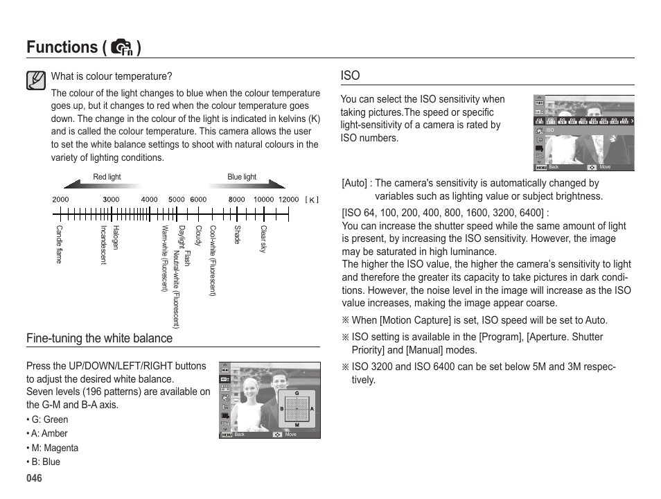 Functions ( ), Fine-tuning the white balance | Samsung EC-HZ25WZBPBUS User Manual | Page 47 / 122