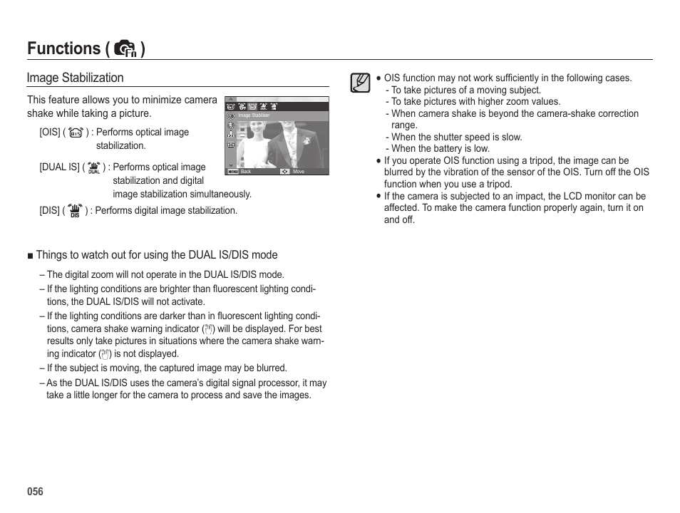 Functions ( ), Image stabilization | Samsung EC-HZ25WZBPBUS User Manual | Page 57 / 122