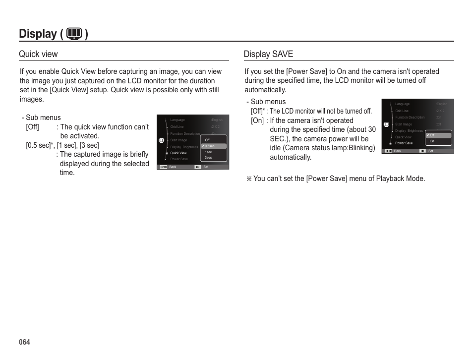 Display ( ), Quick view, Display save | Samsung EC-HZ25WZBPBUS User Manual | Page 65 / 122