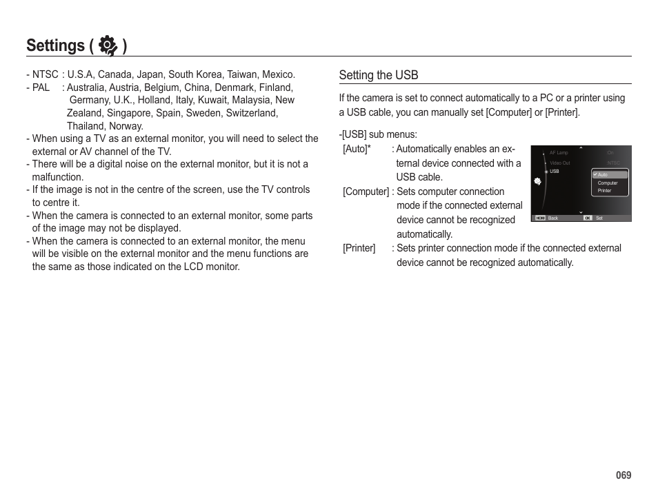 Settings ( ” ), Setting the usb | Samsung EC-HZ25WZBPBUS User Manual | Page 70 / 122