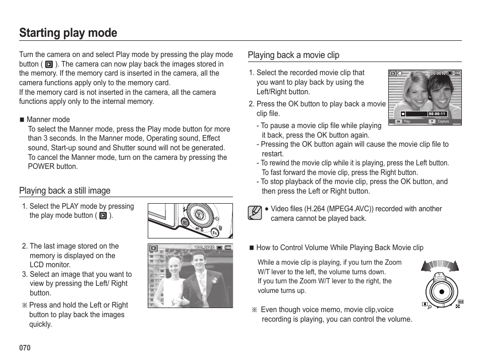 Starting play mode | Samsung EC-HZ25WZBPBUS User Manual | Page 71 / 122