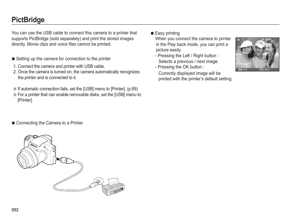 Pictbridge | Samsung EC-HZ25WZBPBUS User Manual | Page 93 / 122