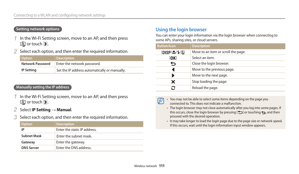 Using the login browser | Samsung EC-WB200FBPWUS User Manual | Page 112 / 164