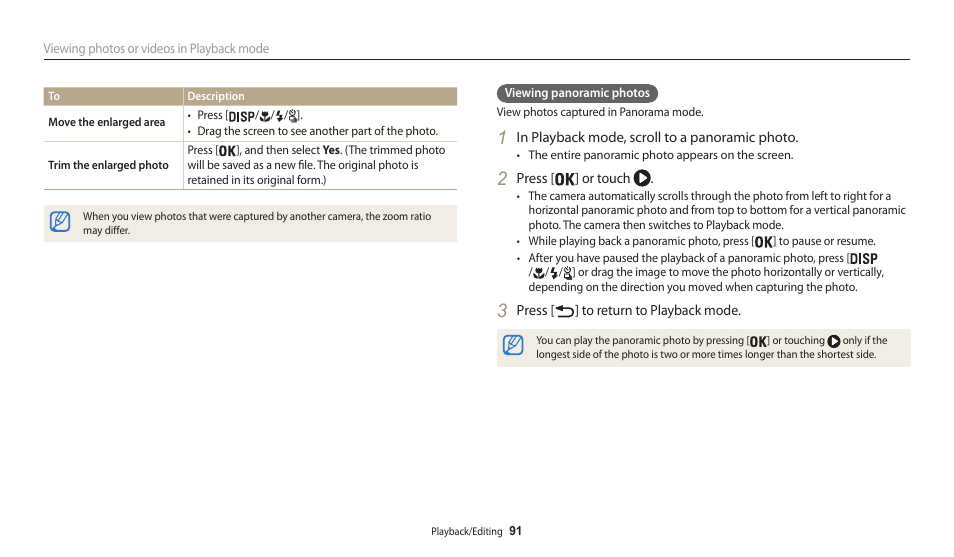 Samsung EC-WB200FBPWUS User Manual | Page 92 / 164