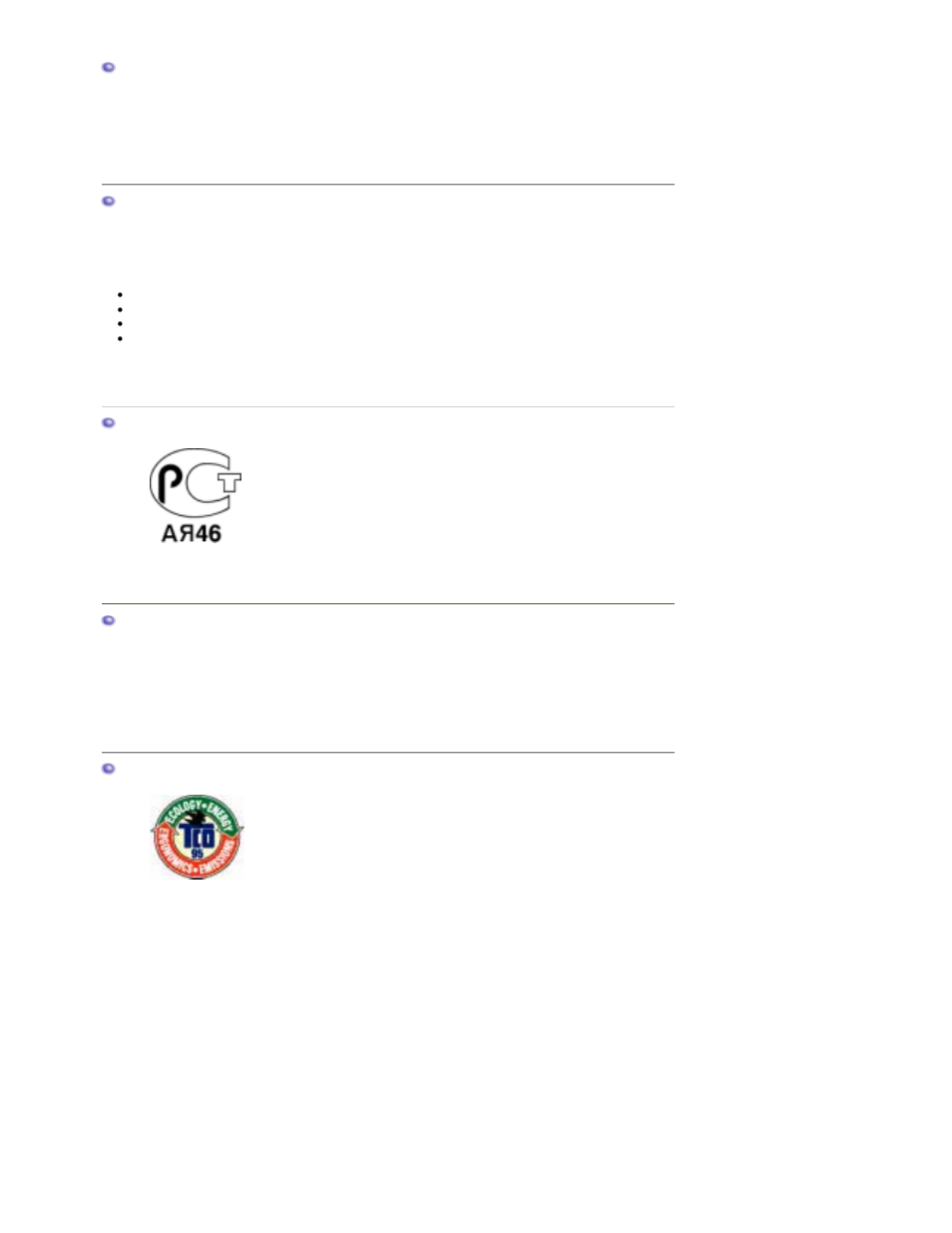 Samsung RL19PSUSQ User Manual | Page 95 / 102