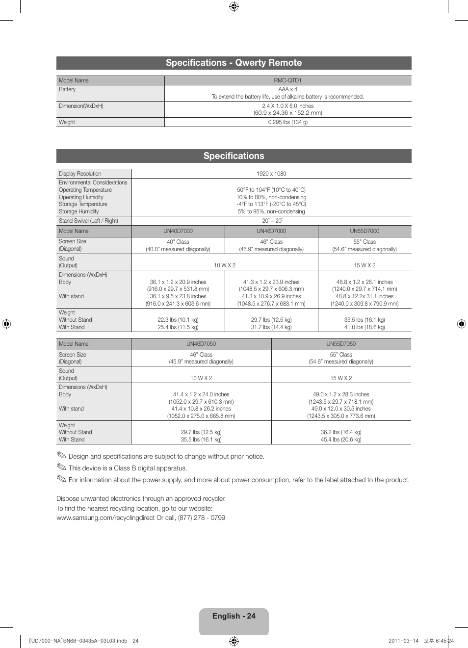 Specifications - qwerty remote, Specifications | Samsung UN55D7000LFXZA User Manual | Page 24 / 76