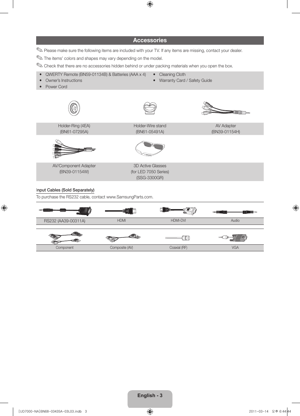 Accessories | Samsung UN55D7000LFXZA User Manual | Page 3 / 76