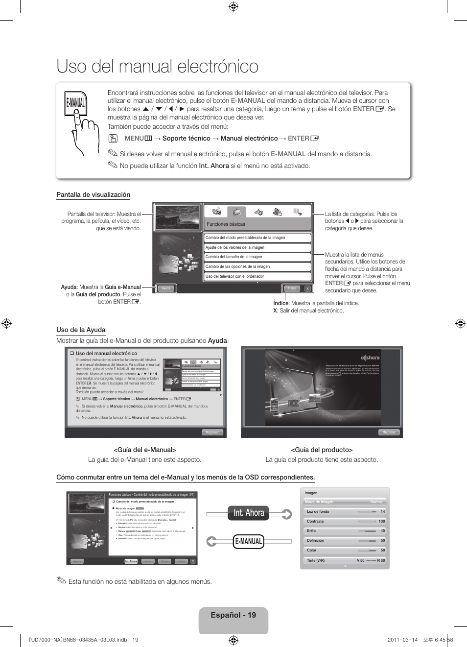 Uso del manual electrónico, Int. ahora, E-manual | Español - 19 | Samsung UN55D7000LFXZA User Manual | Page 44 / 76