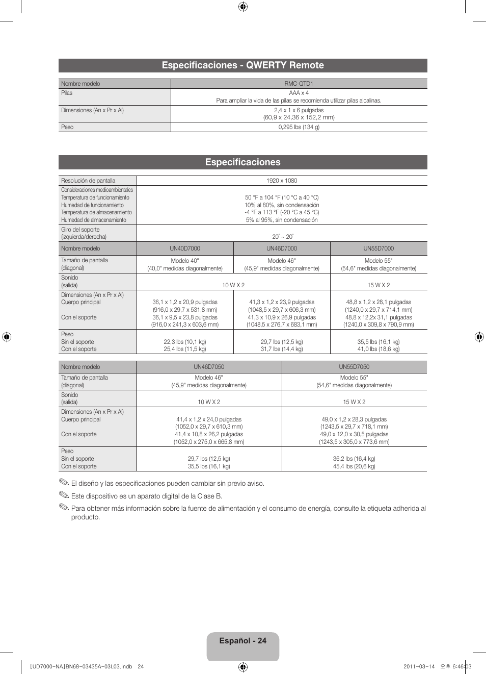 Especificaciones - qwerty remote, Especificaciones | Samsung UN55D7000LFXZA User Manual | Page 49 / 76