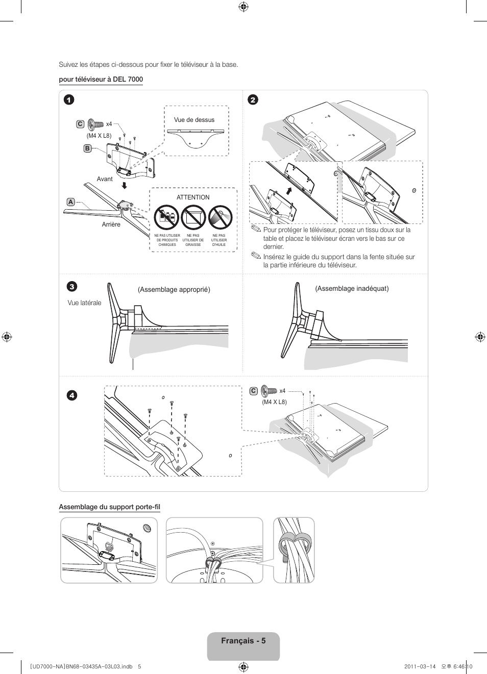 Samsung UN55D7000LFXZA User Manual | Page 55 / 76
