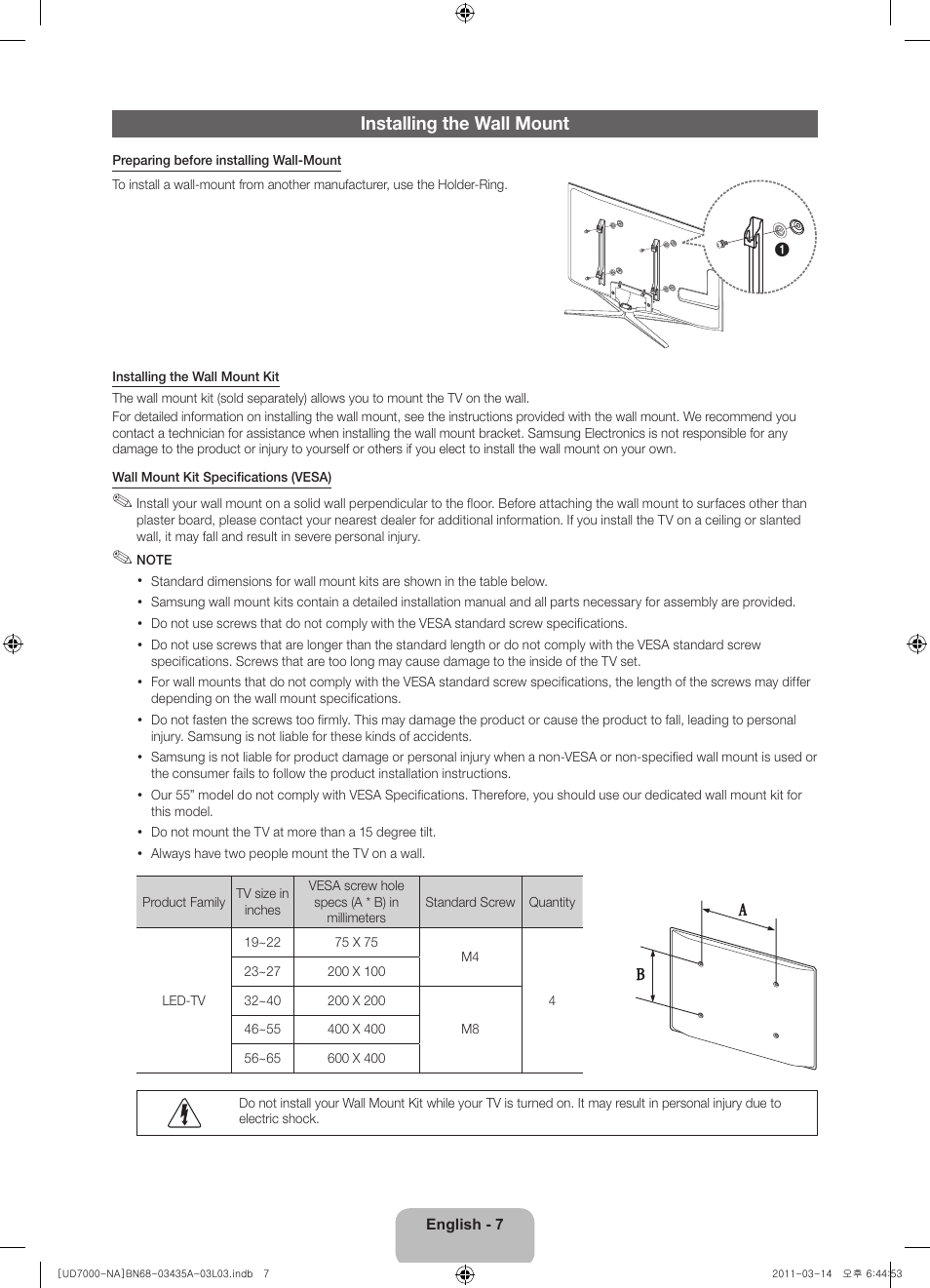 Installing the wall mount | Samsung UN55D7000LFXZA User Manual | Page 7 / 76