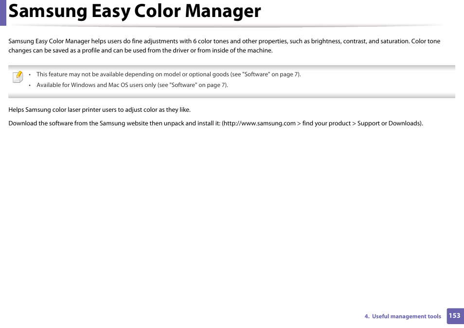Samsung easy color manager | Samsung CLP-365W-XAC User Manual | Page 153 / 224