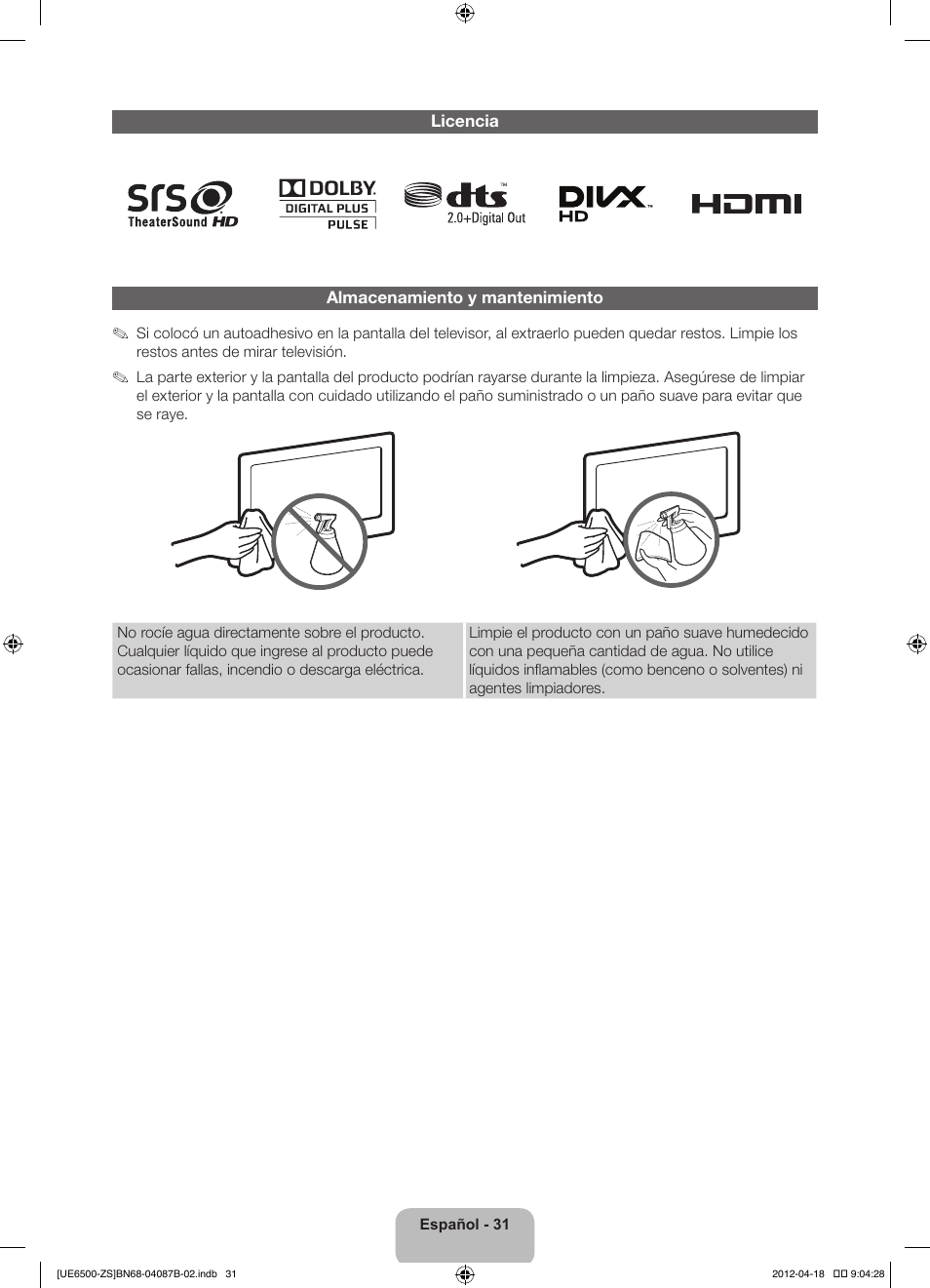 Samsung UN46ES6500GXZE User Manual | Page 65 / 69