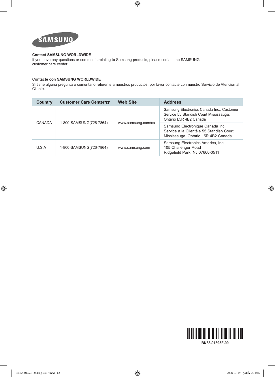 Samsung LN40A540P2FXZA User Manual | Page 12 / 12