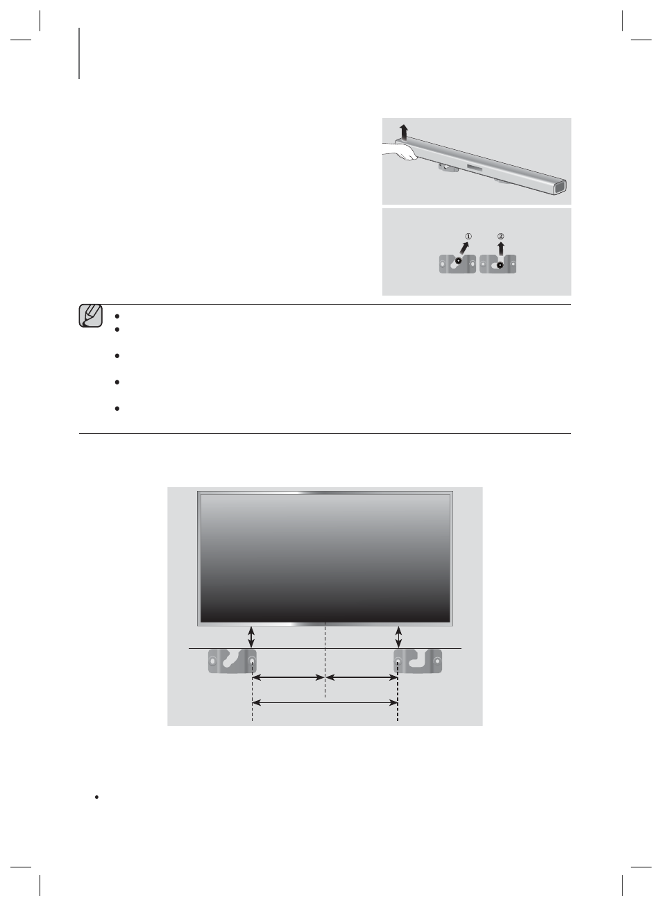 Detaching the wall mount | Samsung HW-H450-ZA User Manual | Page 12 / 26