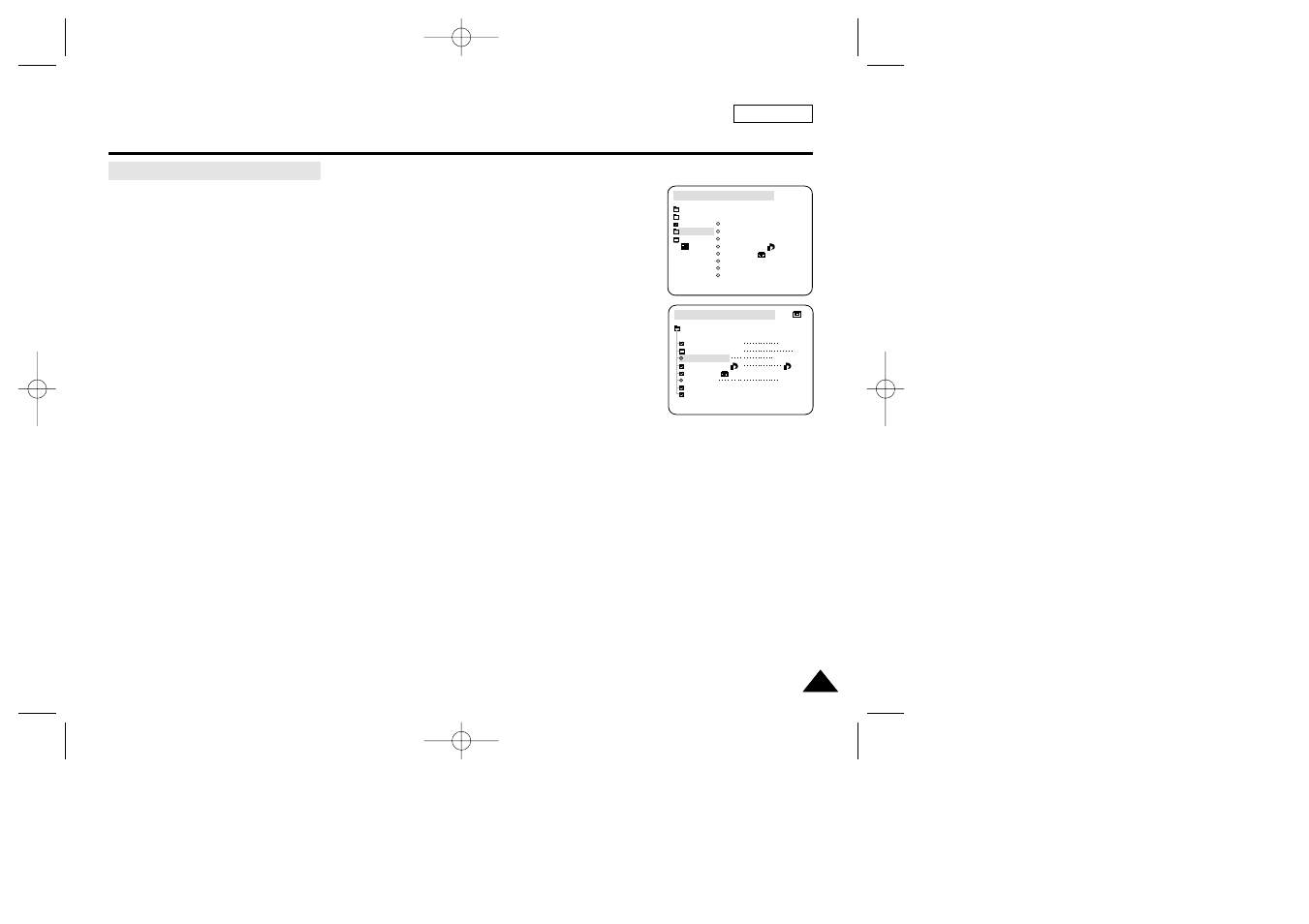 Digital still camera mode | Samsung SC-D33-XAA User Manual | Page 101 / 112