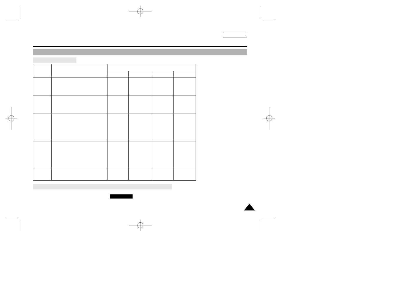 Advanced recording | Samsung SC-D33-XAA User Manual | Page 39 / 112