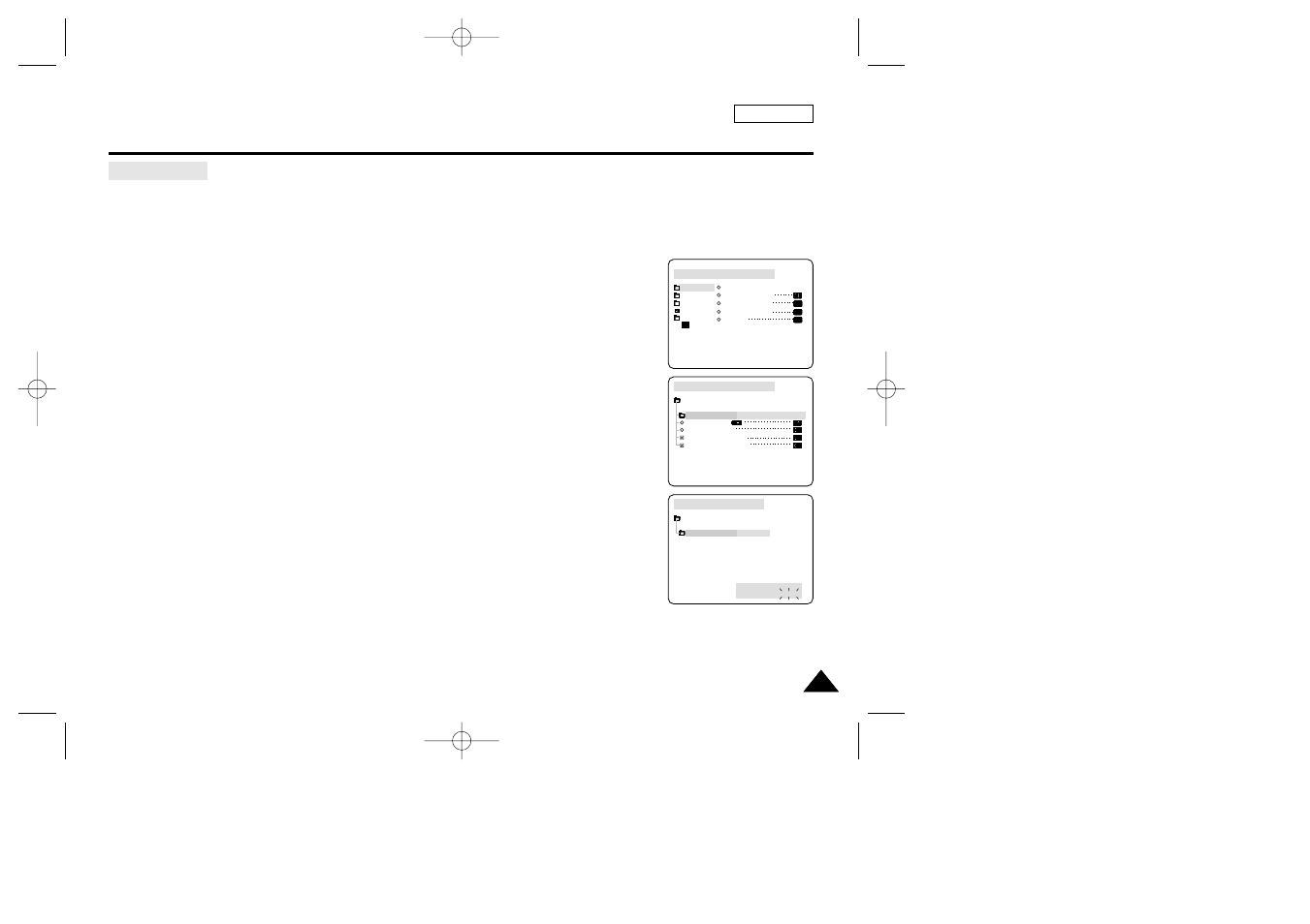 Advanced recording | Samsung SC-D33-XAA User Manual | Page 41 / 112