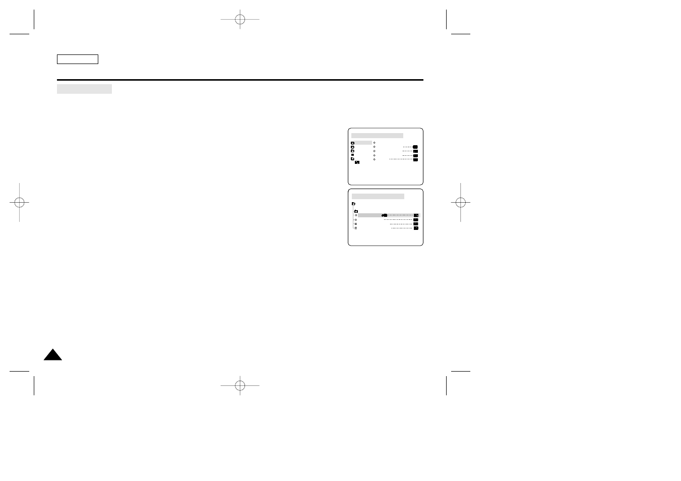 Advanced recording | Samsung SC-D33-XAA User Manual | Page 42 / 112