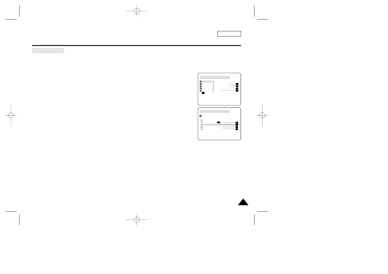 Advanced recording | Samsung SC-D33-XAA User Manual | Page 43 / 112