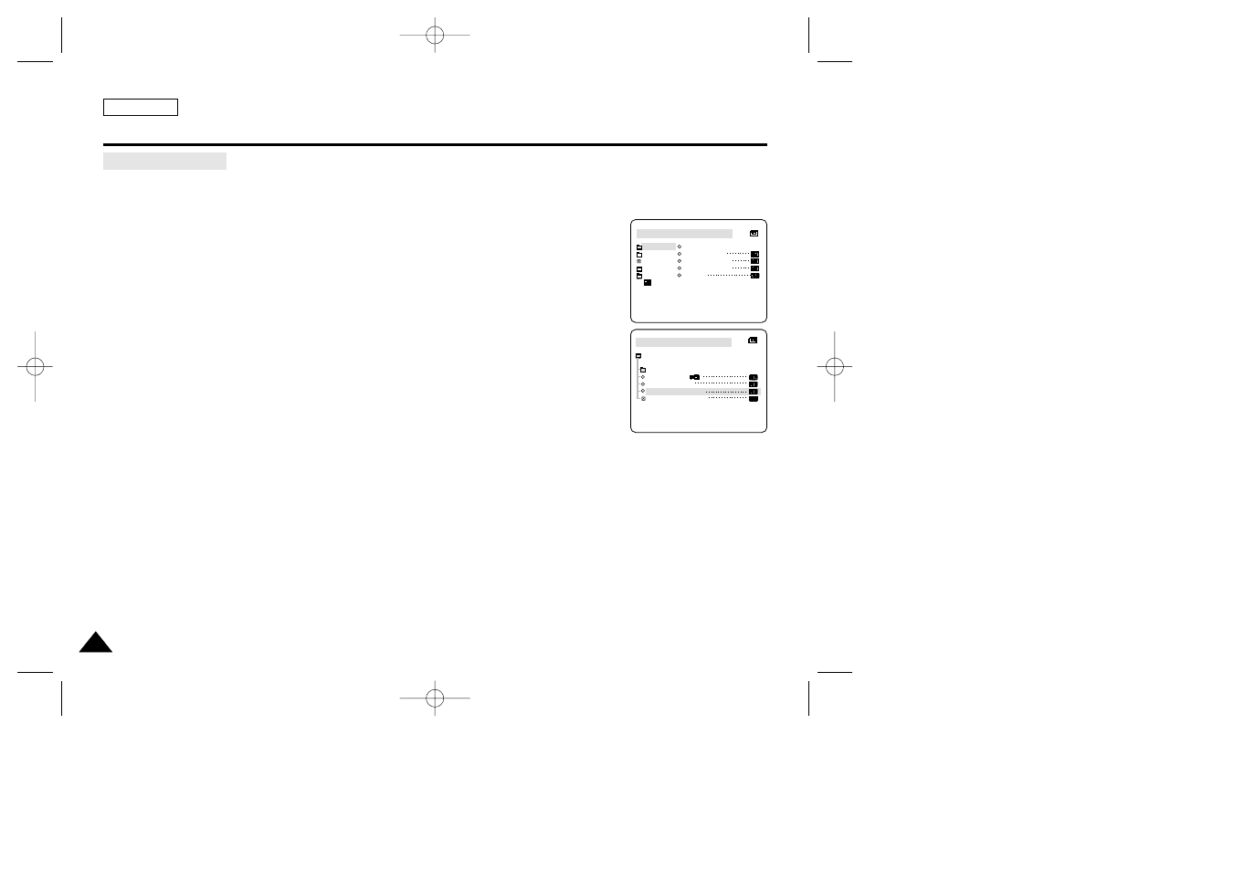 Advanced recording | Samsung SC-D33-XAA User Manual | Page 44 / 112