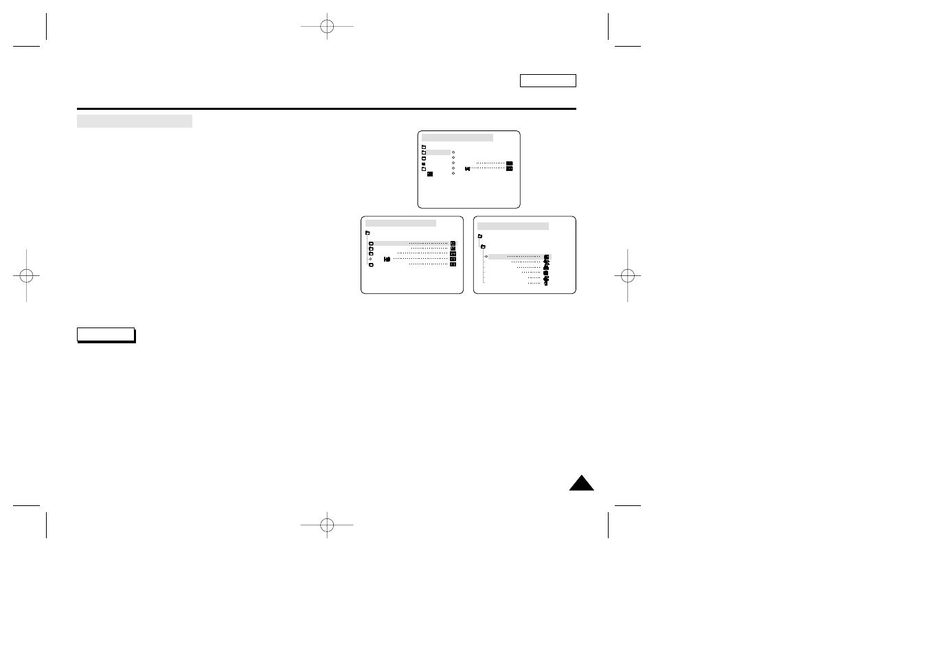 Advanced recording | Samsung SC-D33-XAA User Manual | Page 47 / 112