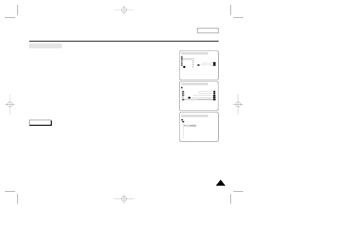 Advanced recording | Samsung SC-D33-XAA User Manual | Page 53 / 112