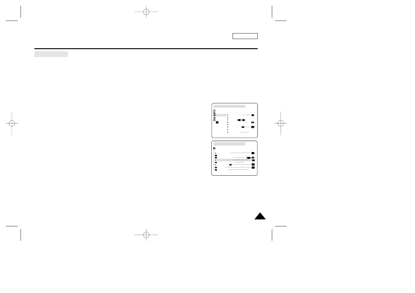 Advanced recording | Samsung SC-D33-XAA User Manual | Page 55 / 112