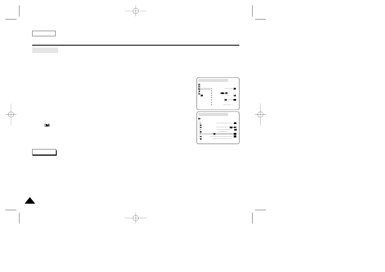 Advanced recording | Samsung SC-D33-XAA User Manual | Page 56 / 112