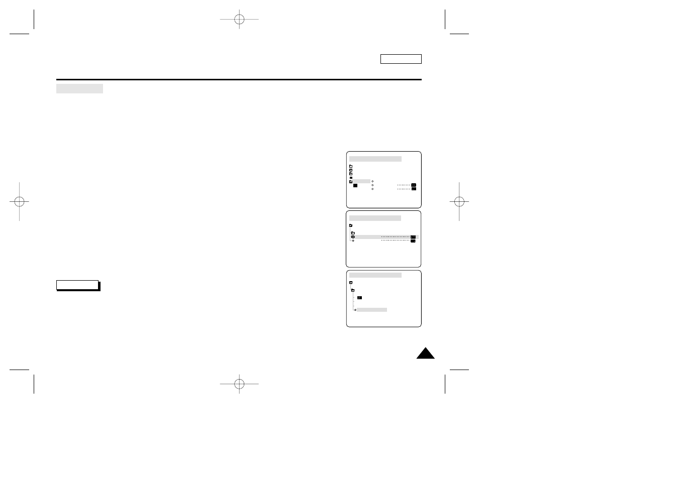 Advanced recording | Samsung SC-D33-XAA User Manual | Page 57 / 112