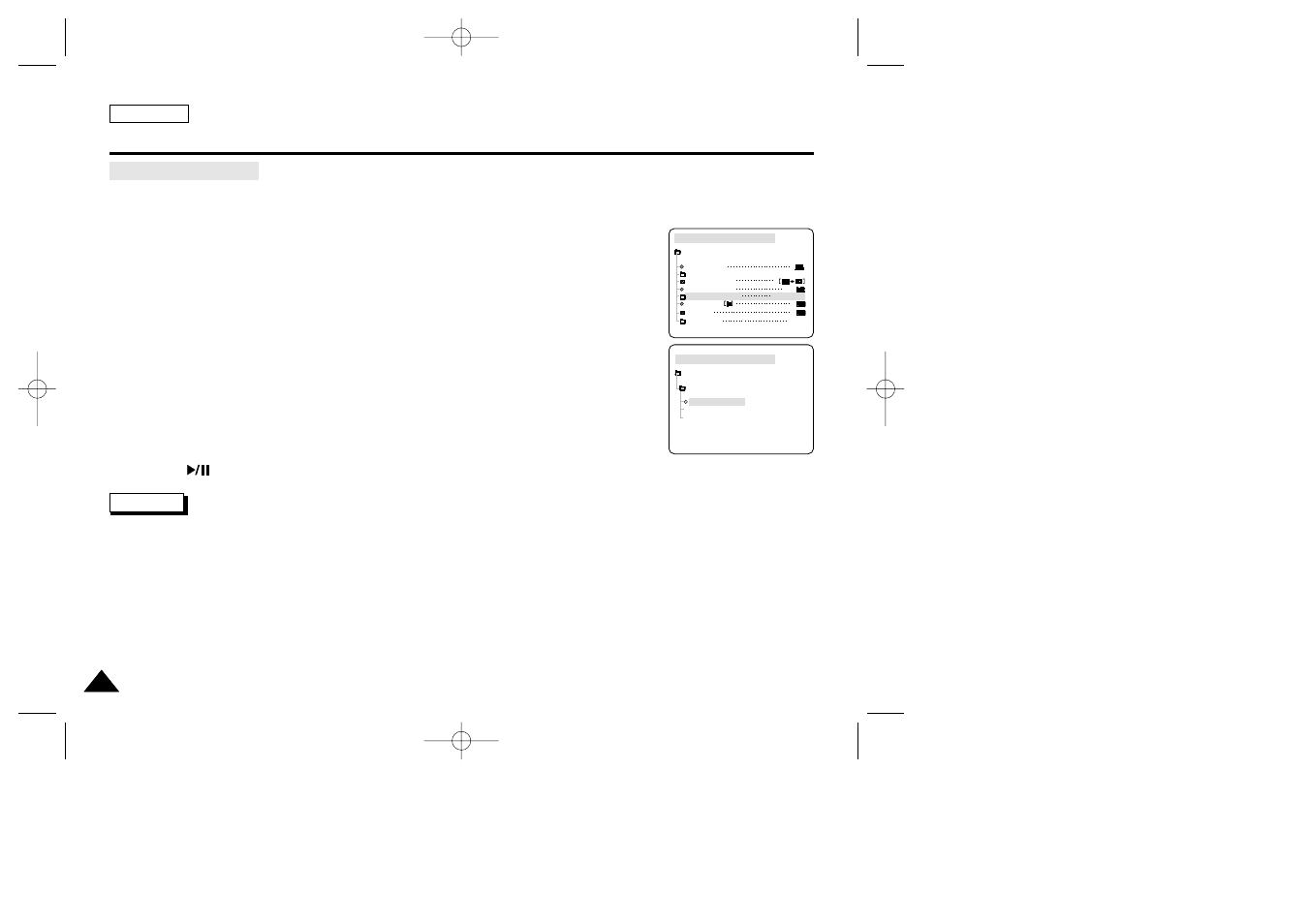 Advanced recording | Samsung SC-D33-XAA User Manual | Page 68 / 112