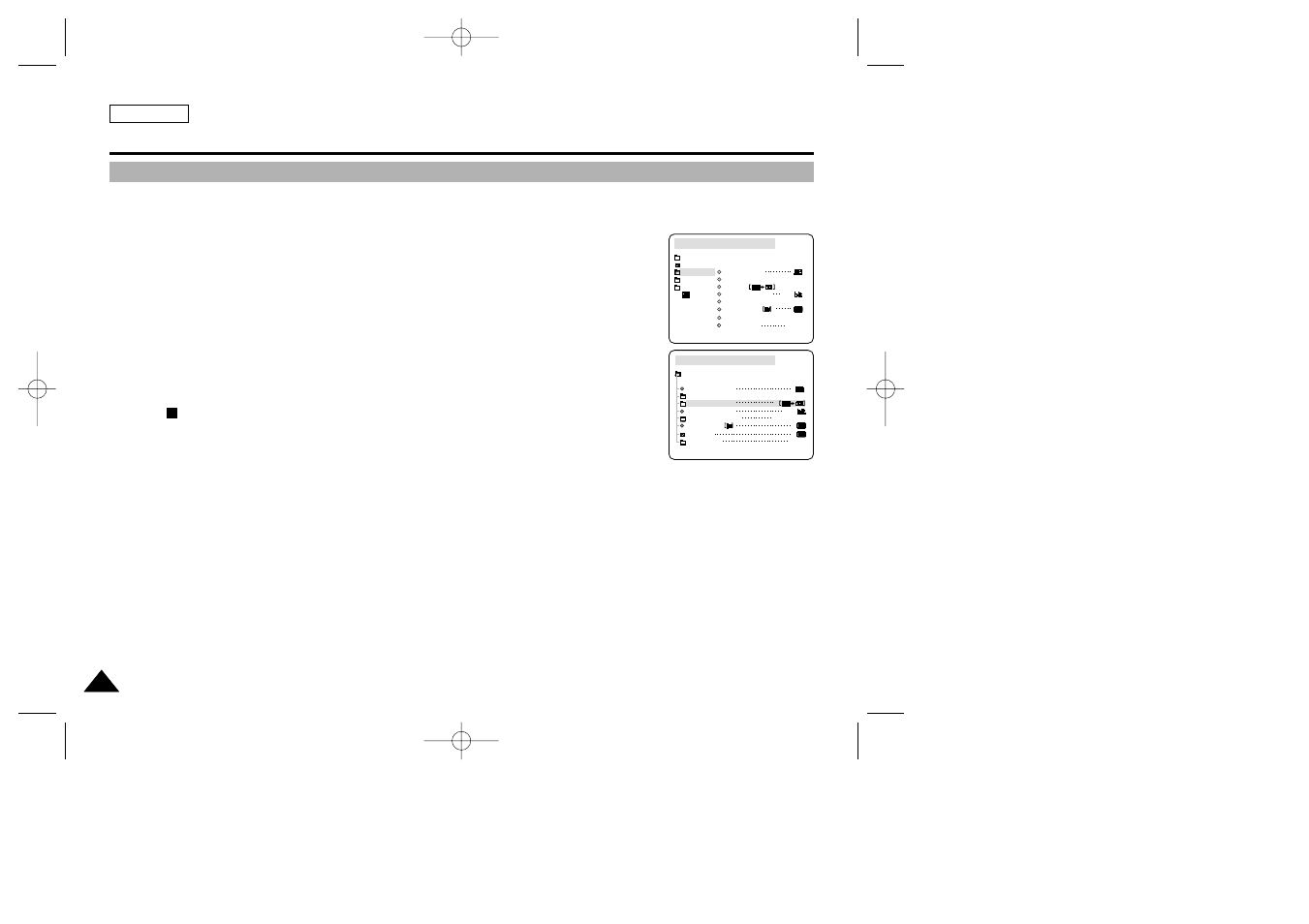 Digital still camera mode | Samsung SC-D33-XAA User Manual | Page 94 / 112