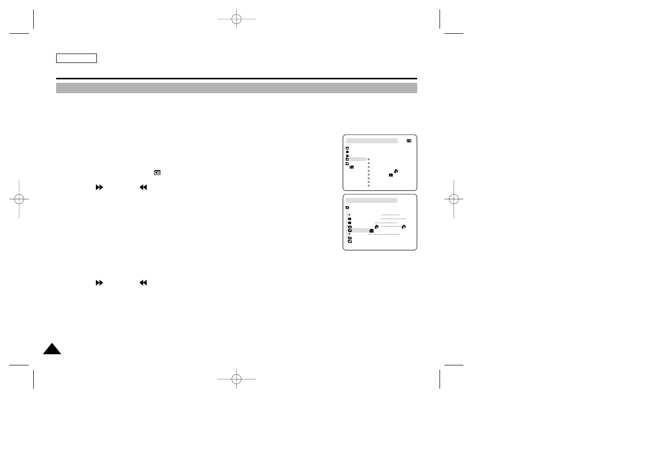 Digital still camera mode | Samsung SC-D33-XAA User Manual | Page 96 / 112