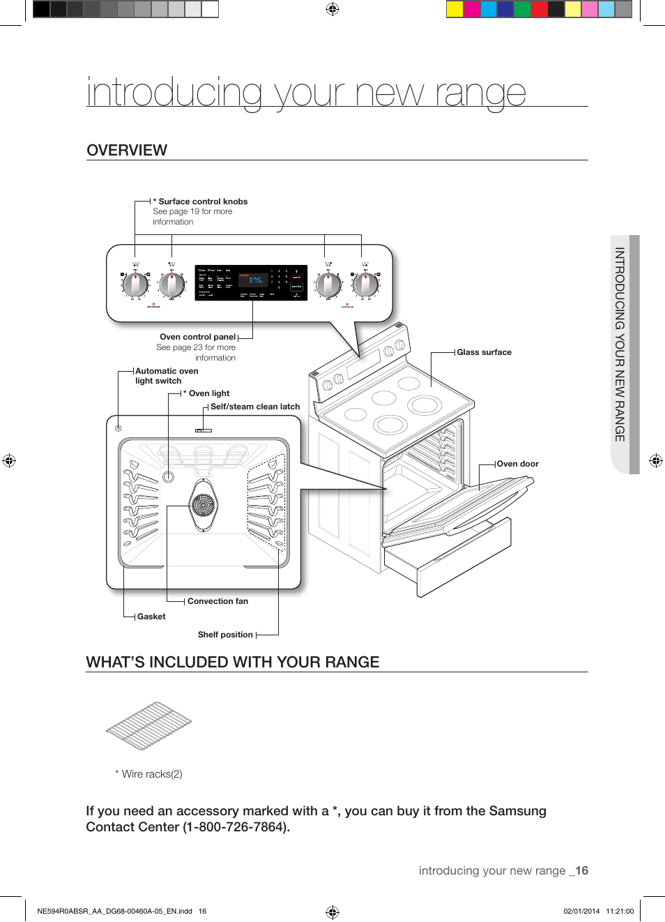 Introducing your new range, Overview, What’s included with your range | Samsung NE594R0ABBB-AA User Manual | Page 17 / 60