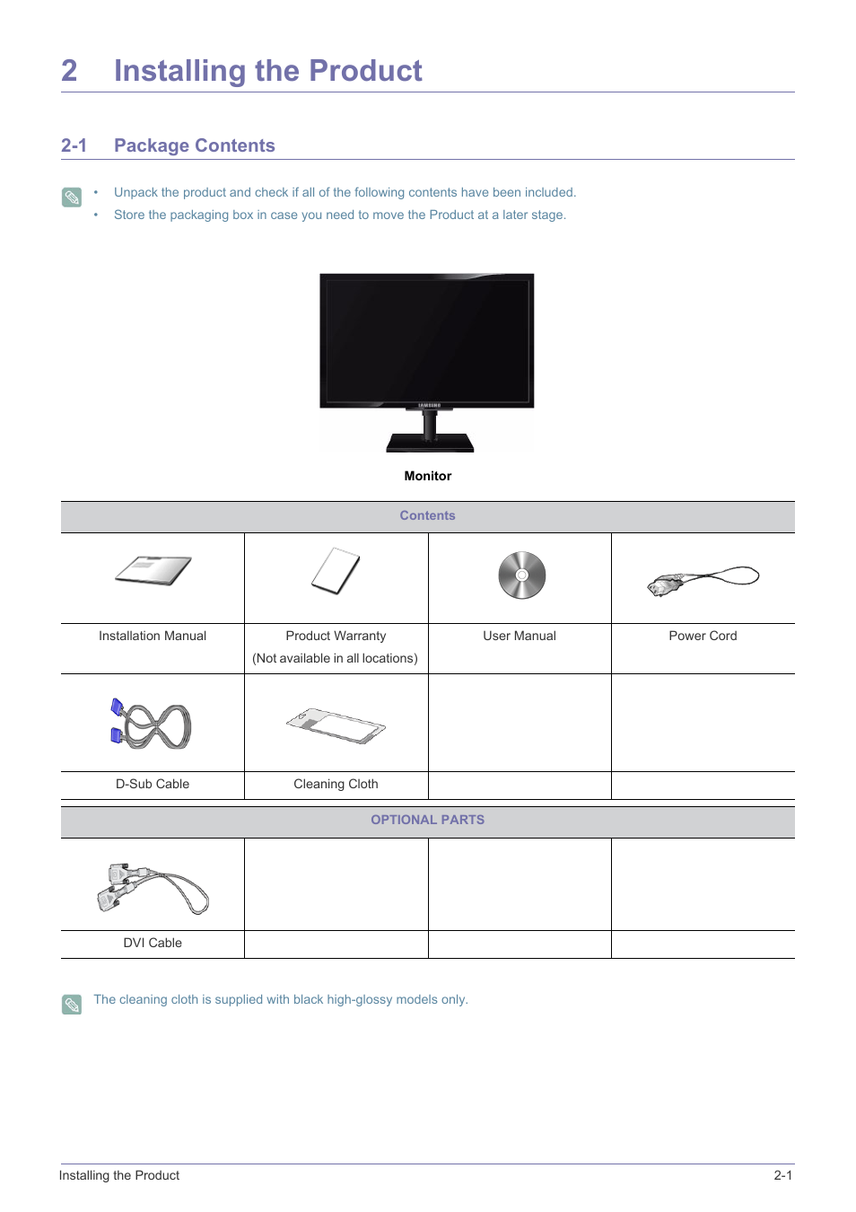 2 installing the product, 1 package contents, Installing the product | Package contents -1, 2installing the product | Samsung LS19NVBHBV-ZA User Manual | Page 11 / 45