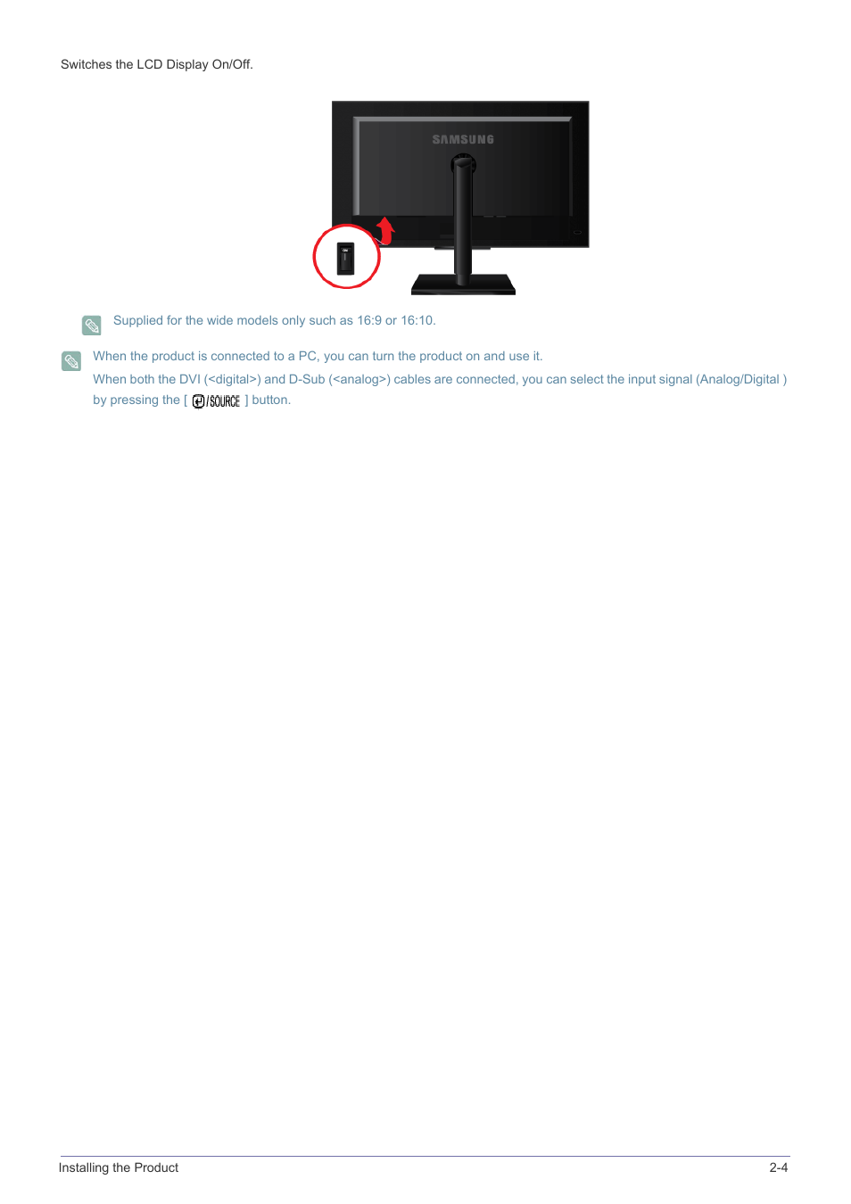 Samsung LS19NVBHBV-ZA User Manual | Page 17 / 45