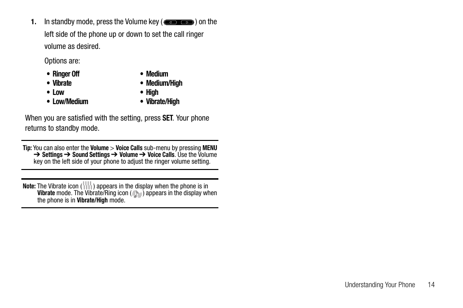Samsung SCH-R300ZKAXAR User Manual | Page 17 / 116