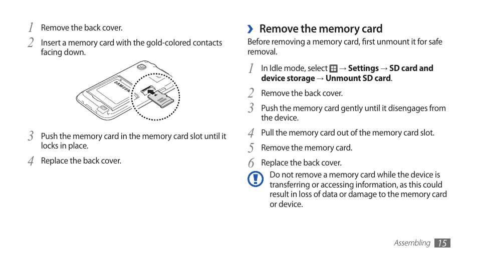 Samsung YP-G1CW-XAA User Manual | Page 16 / 115