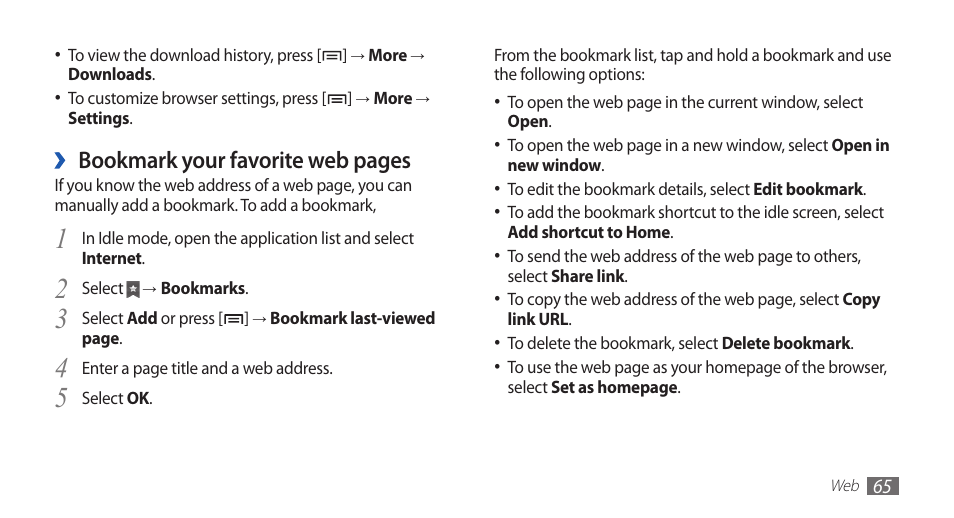 Bookmark your favorite web pages | Samsung YP-G1CW-XAA User Manual | Page 66 / 115